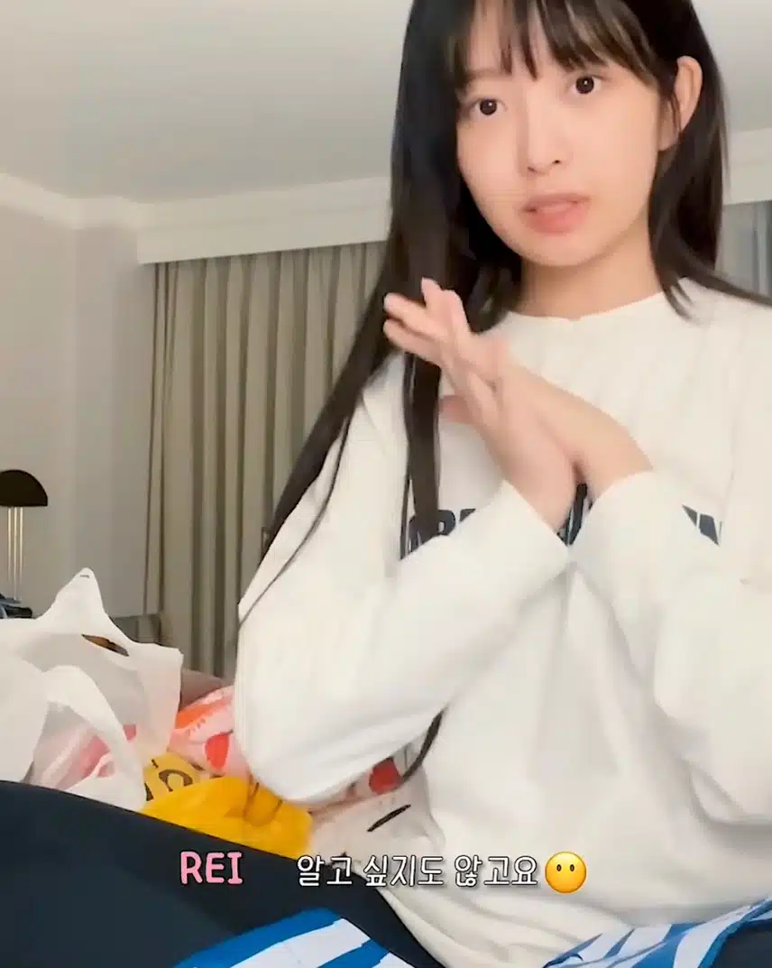 쇼핑후엔 레이적사고하기💸
