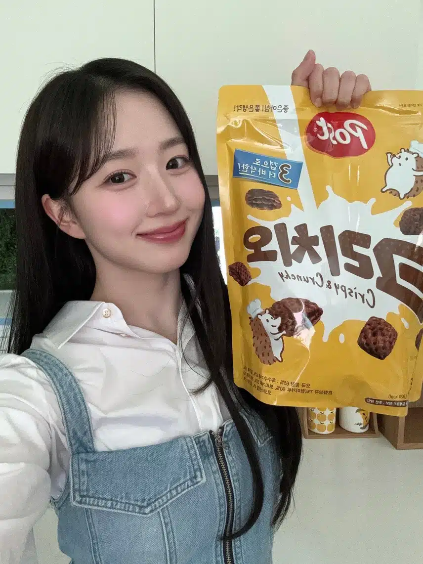 엔믹스에서 1빠로 개인광고 찍은 해원