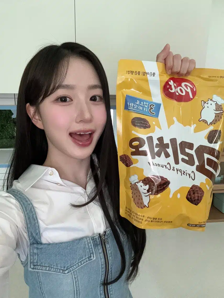 엔믹스에서 1빠로 개인광고 찍은 해원