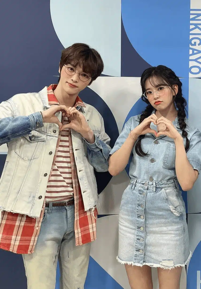 안유진, 성찬 미녀와 미남의 투 샷