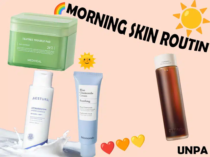 💦좁쌀여드름 없애는 수부지 민감성 모닝 스킨케어 루틴☀️
