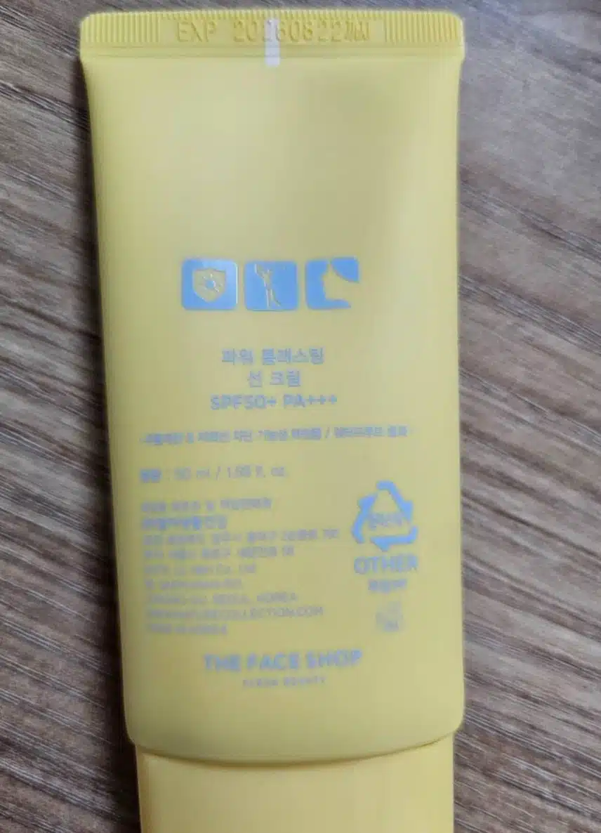 더 페이스샵 선크림