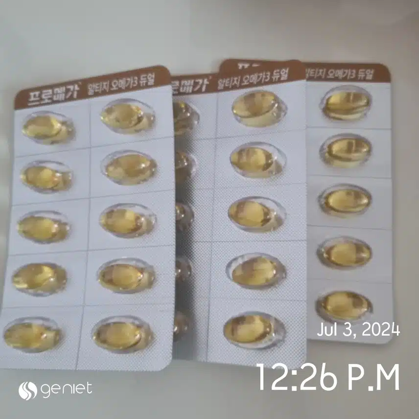 혈행건강에는 종근당 프로메가 알티지 오메가3 듀얼  