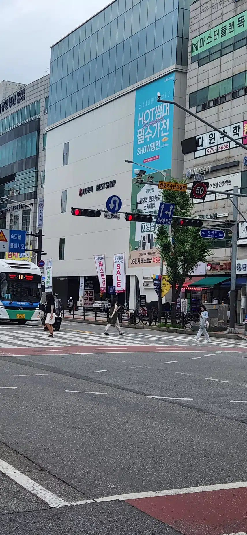덕양본점