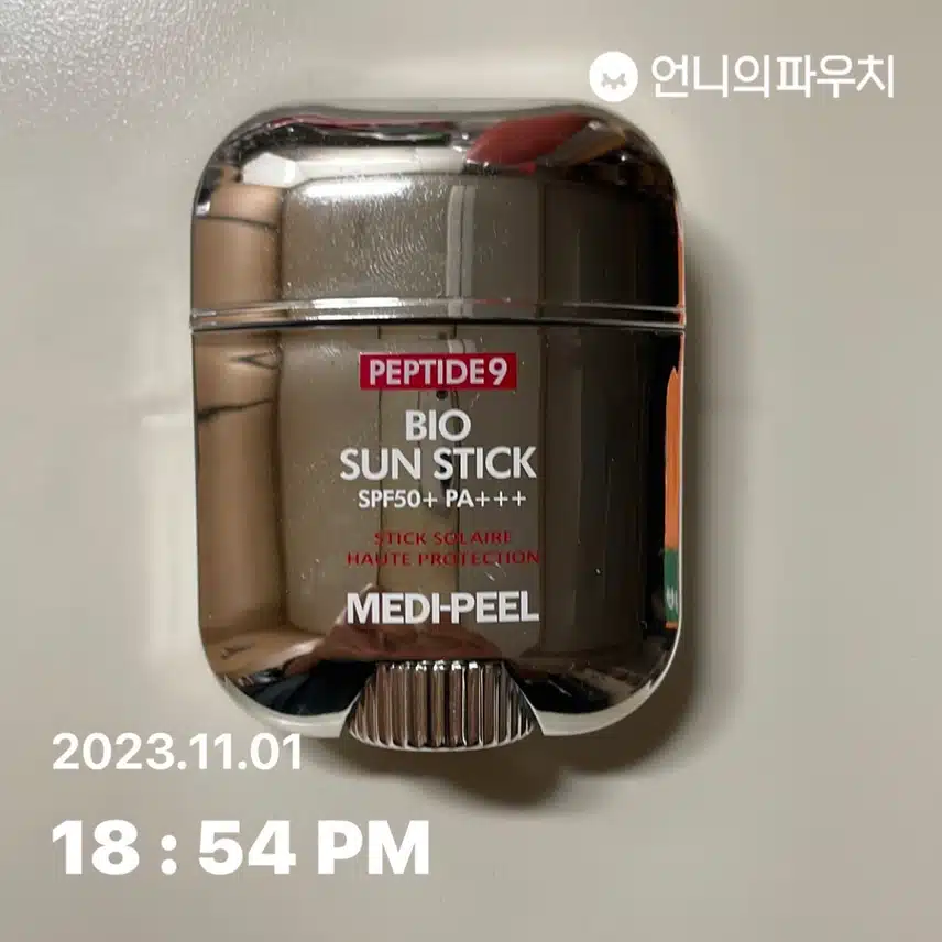 내돈내산-메디필 펩타이드9 바이오 선스틱 실패후기