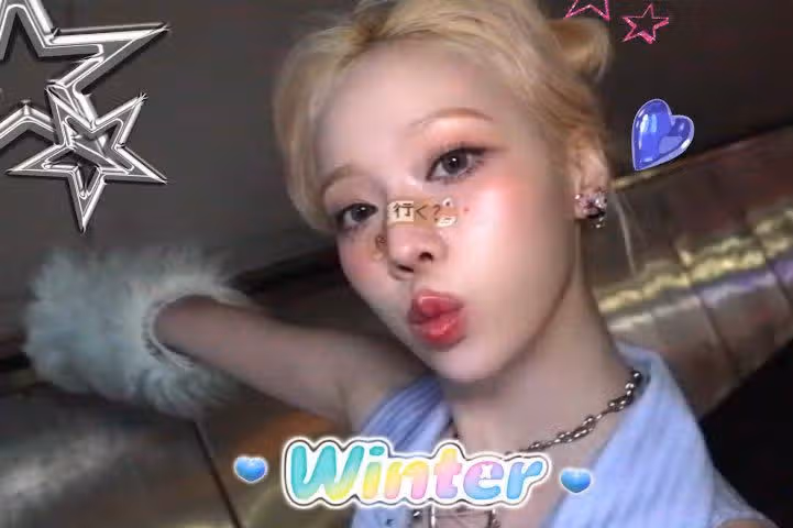 핫메스 윈터의 키치함이 좋음✨️✨️