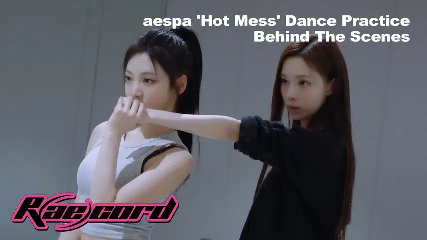 [R(ae)cord] Let’s go 아카짱💛 | 에스파 ‘핫 메스’ 안무 연습 비하인드 (aespa ‘Hot Mess’ Dance Practice Behind)