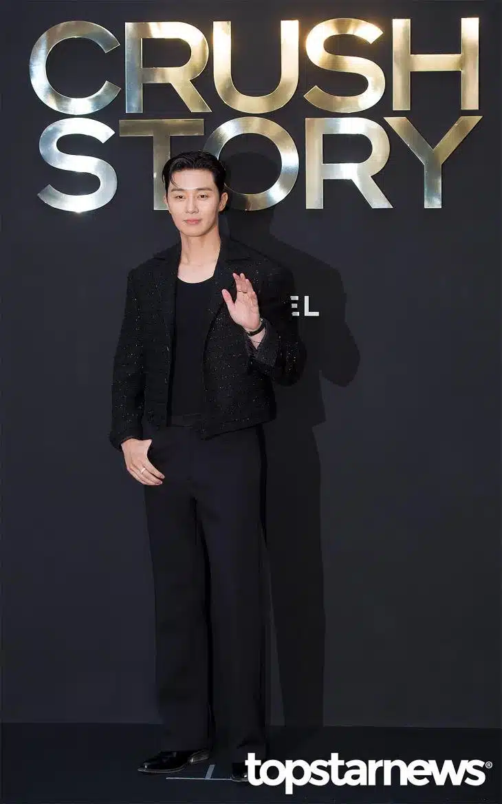 박서준 샤넬행사장 사진
