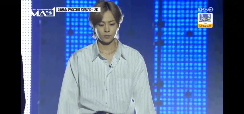 최애의 아이돌미 뿜뿜💙