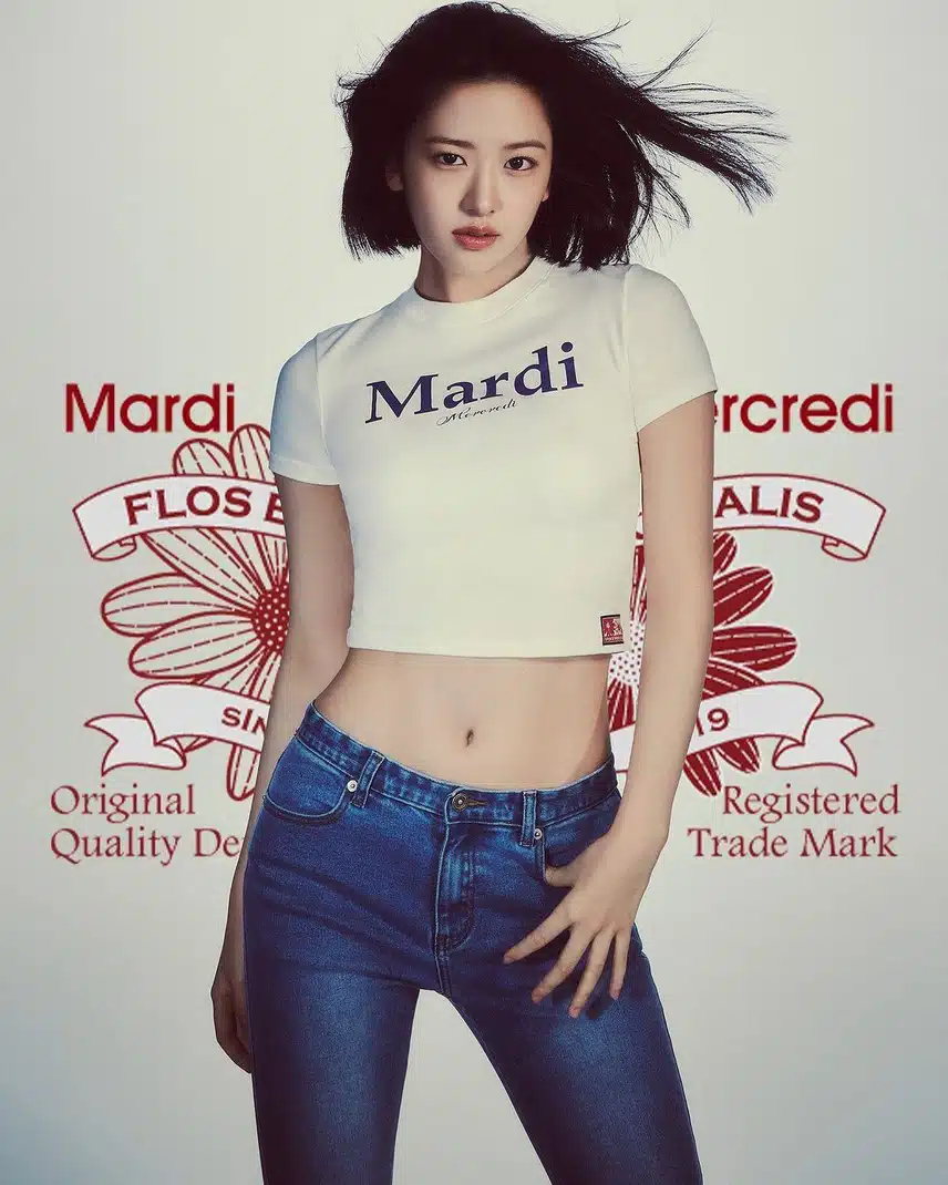 안유진 X Mardi Mercredi
