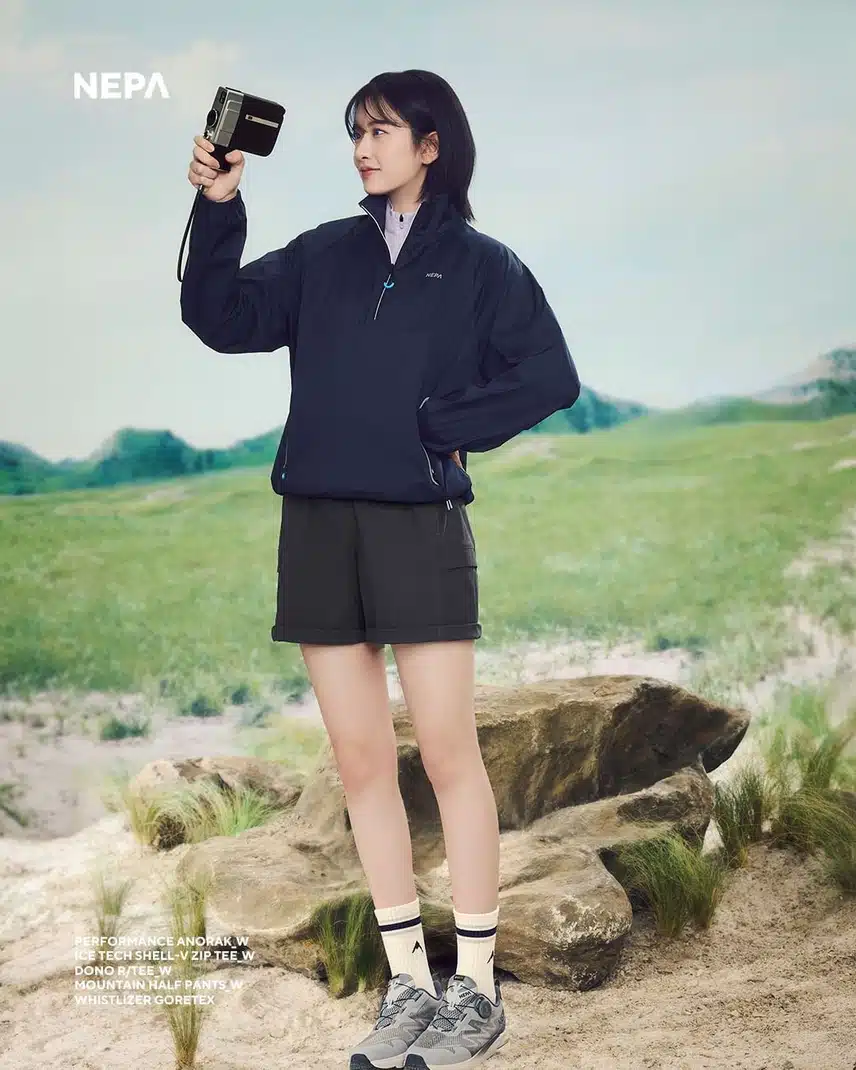 유진이가 입으니 네파도 이뻐보여