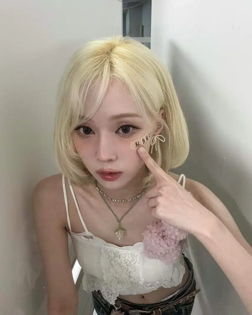 윈터가 가리키는 일본어