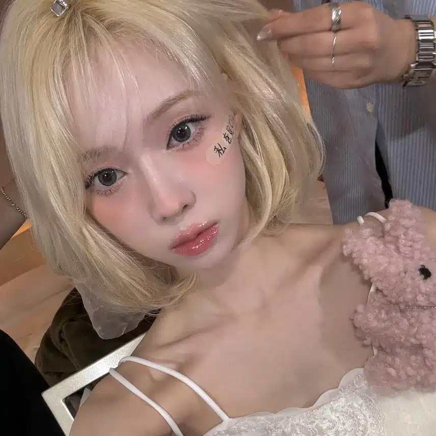 헤메코 받는 모습이 이쁜 윈터