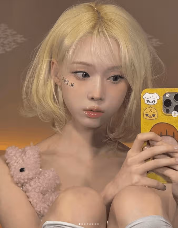 윈터 인스타사진 하쿠같아요😙