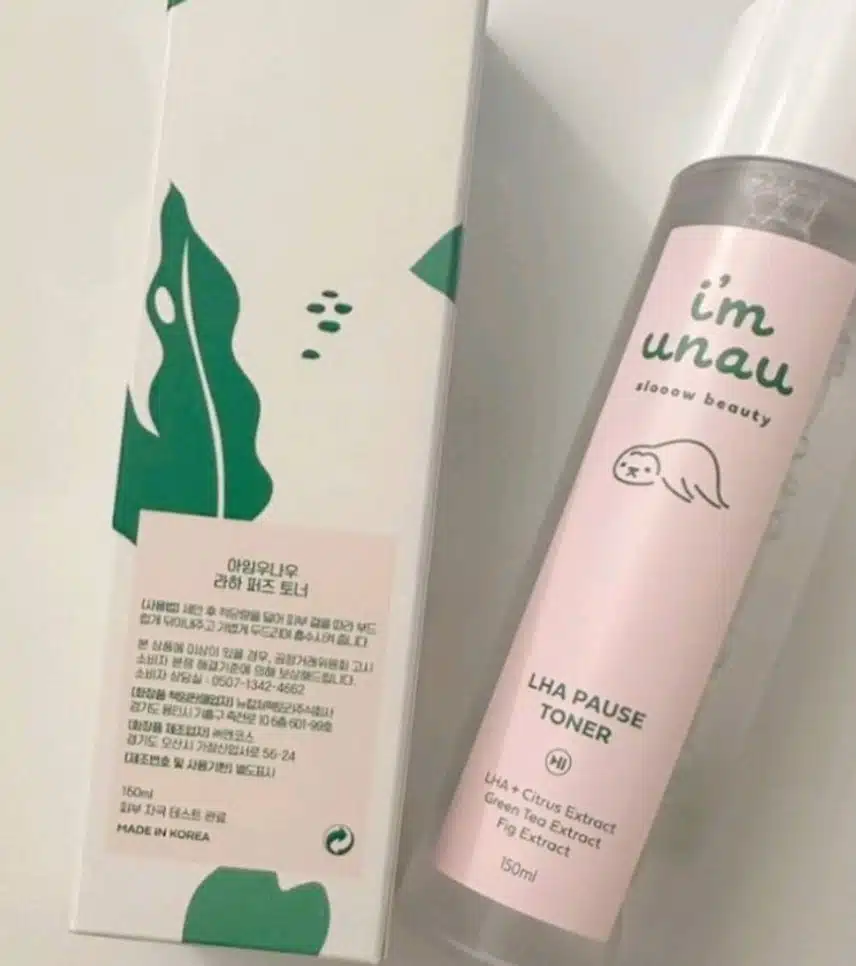 아임우나우 라하 퍼즈 토너