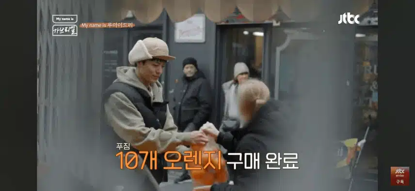 가브리엘에서 오렌지 환불하는거 너무웃겨욬ㅋㅋㅋㅋ