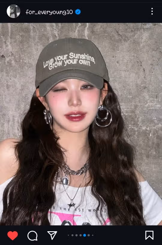 제 최애 원영이 보고 가세요...