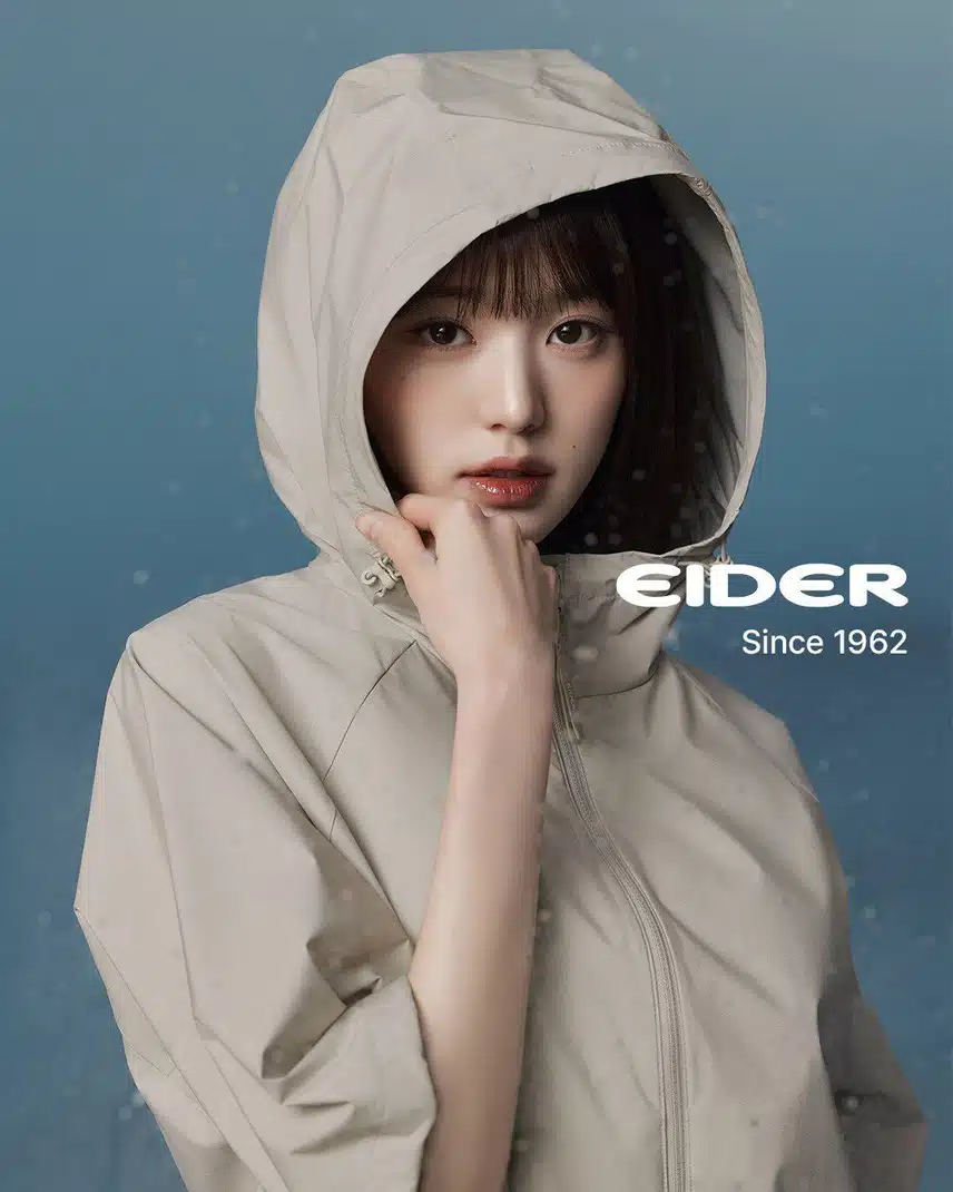 아이더 장원영 업데이트