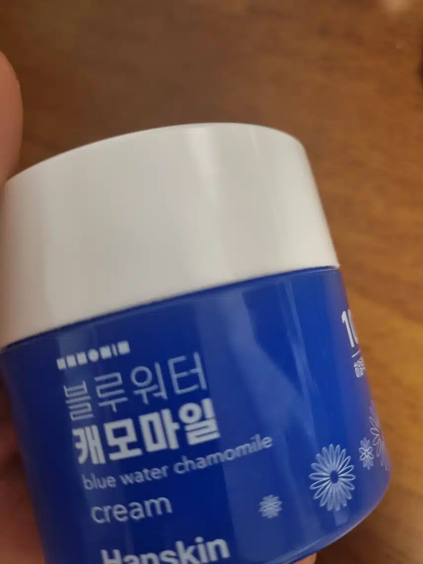 케모마일 수분워터 후기에요