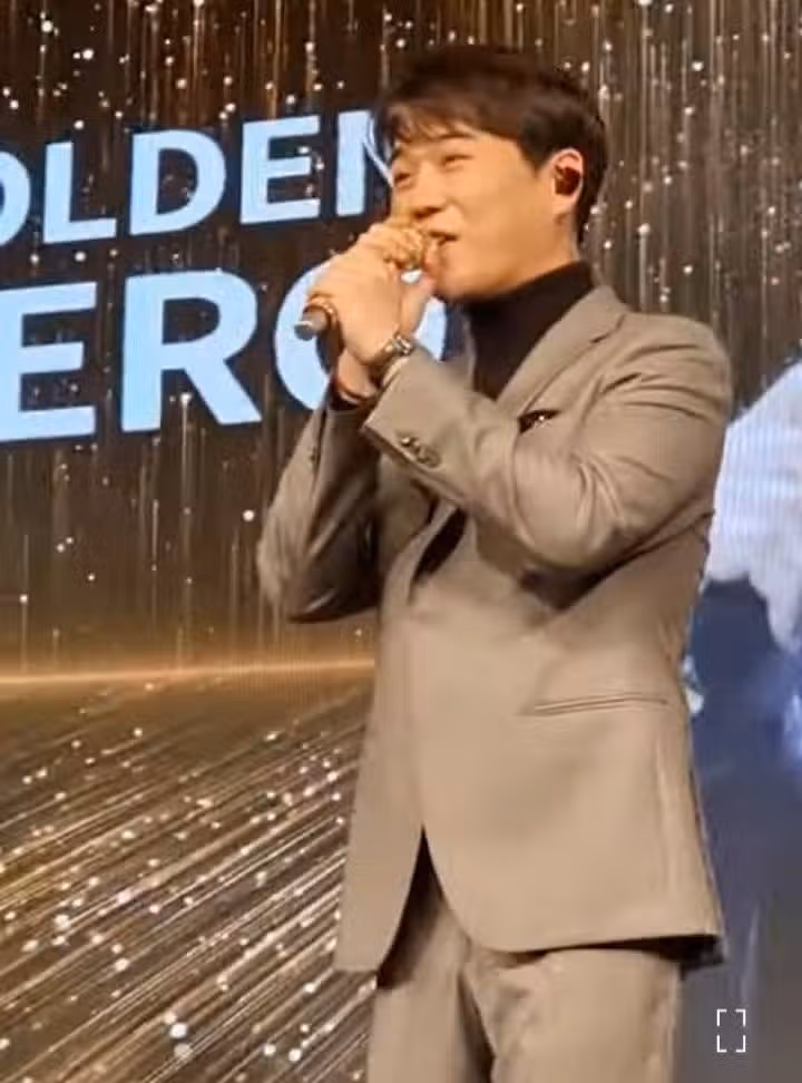 울산정모 멋진 모습