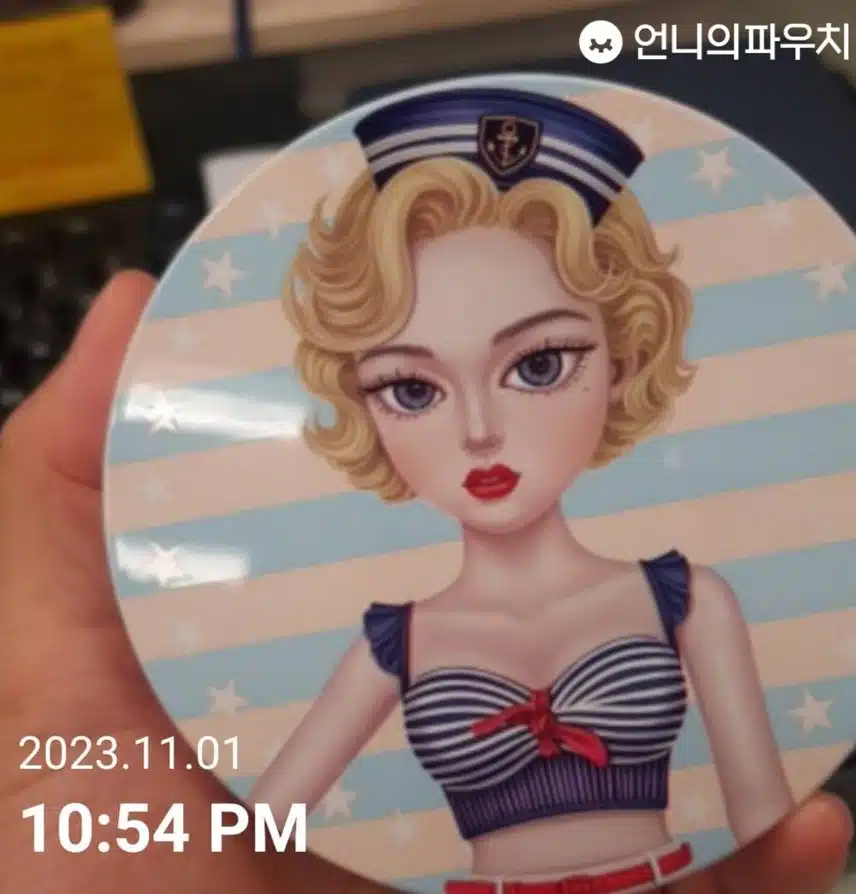 [실패템] 뷰티피플 철벽녀 선쿠션 