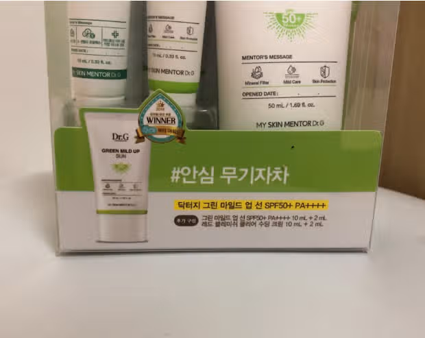 닥터지 썬크림추천해요