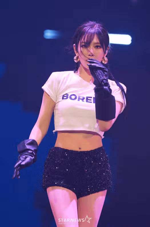 에스파 콘서트 솔로곡 무대