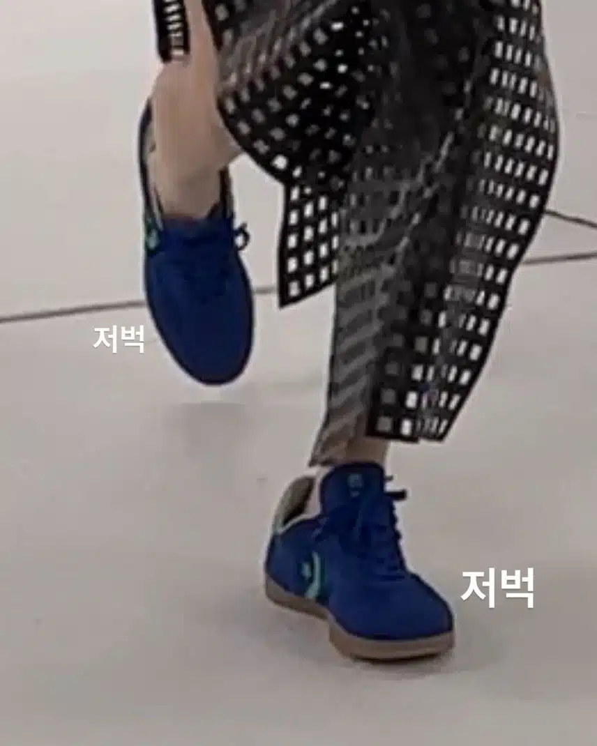 카리나 컨버스 화보 인스타 업