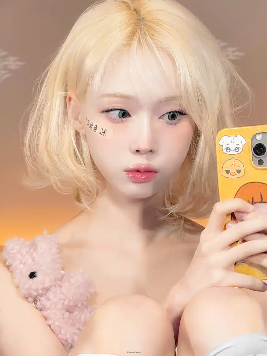 폭신폭신 하게 느껴지는 윈터