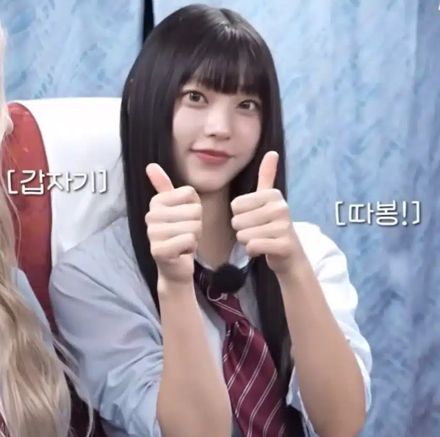 따봉👍👍해린이 넘귀엽자나🥹🩷