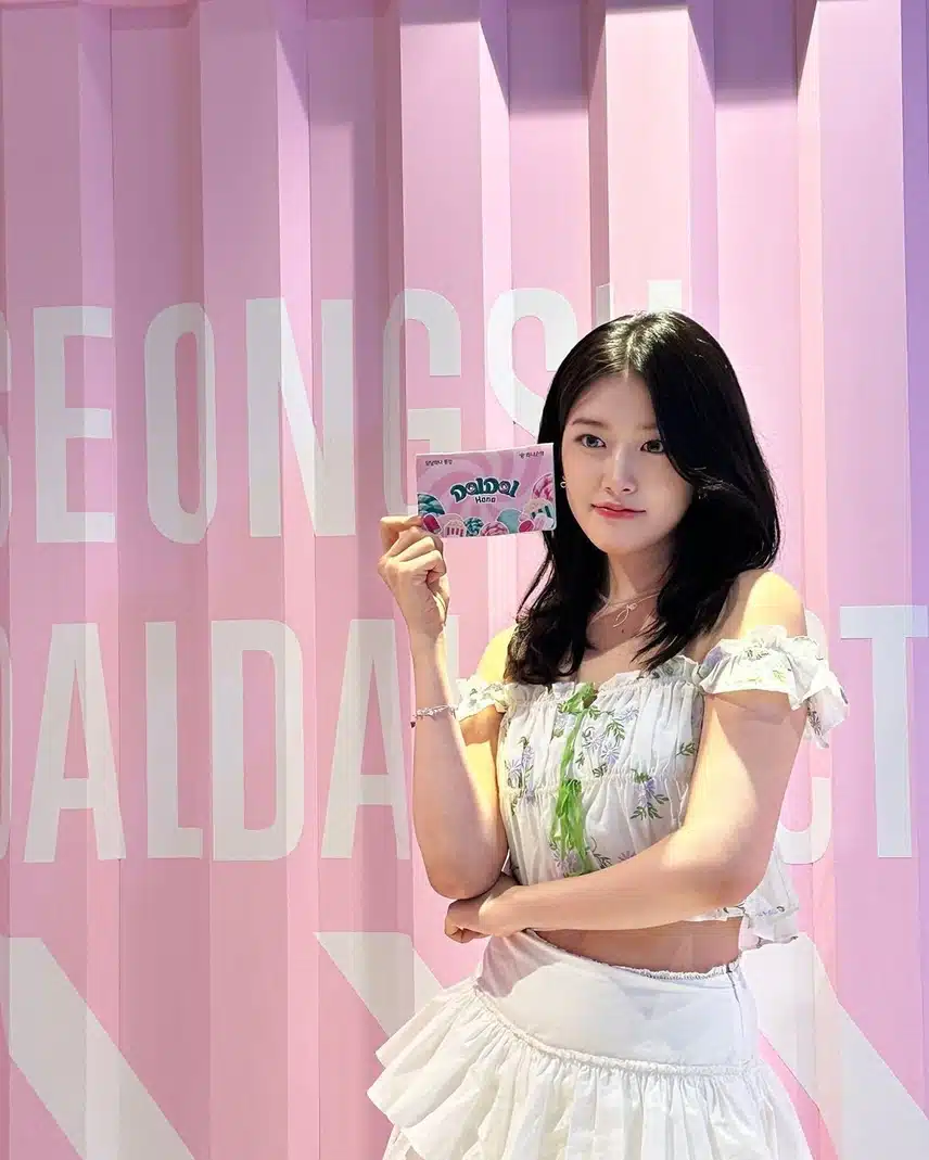 유진이 하나은행 인스타 업데이트📸