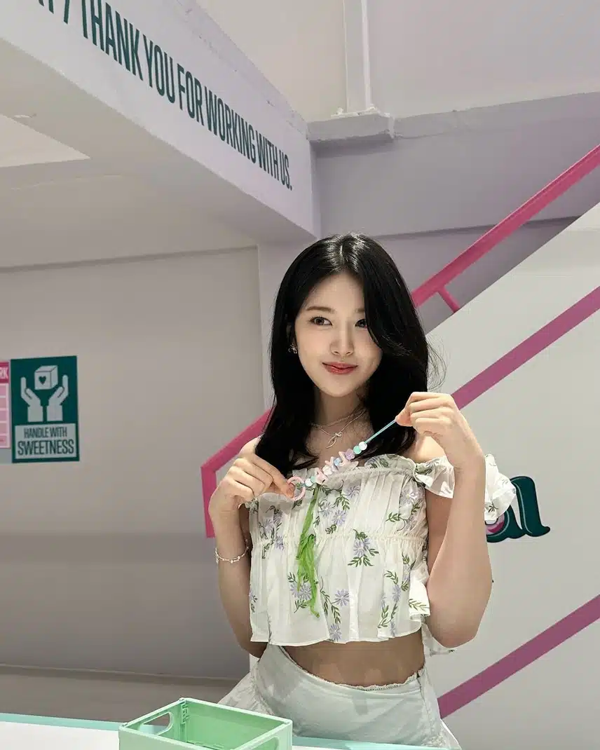 유진이 하나은행 인스타 업데이트📸