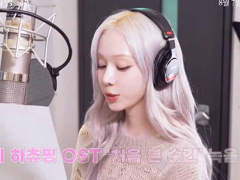 녹음하는 윈터 비주얼 진짜 짱예뻐