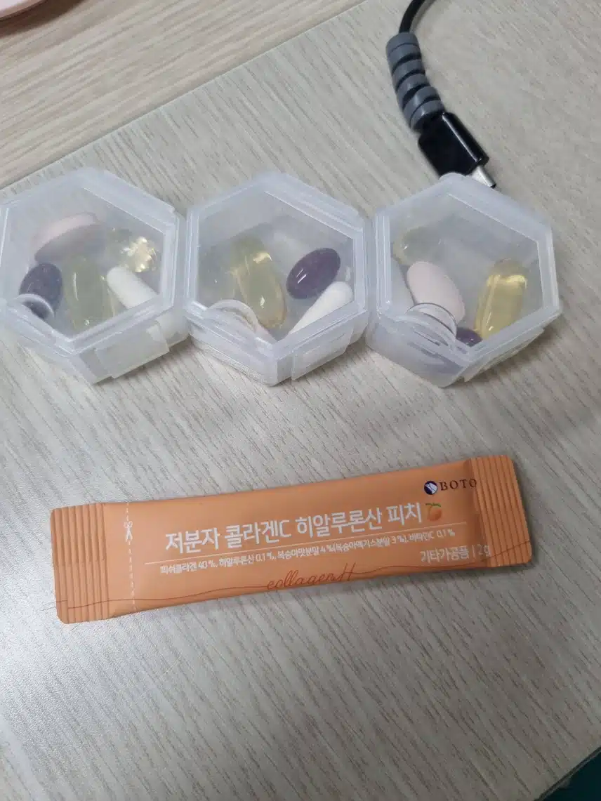 영양제 먹기 