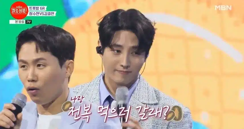 불타는 장미단, 중연이랑 전복 먹으러 갈래?