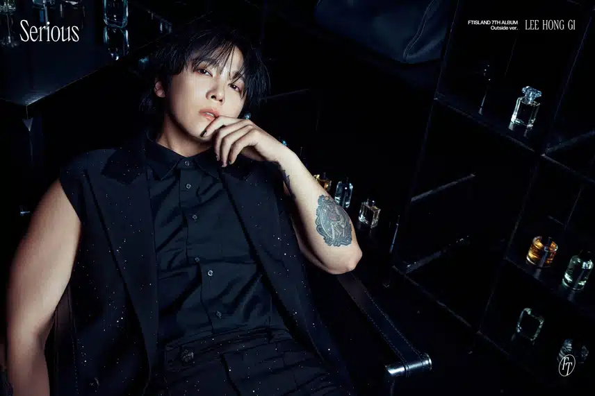 Outside ver. 이홍기 [Serious] JACKET POSTER 