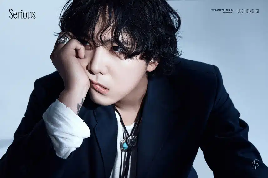 Inside ver. (1) 이홍기 [Serious] JACKET POSTER 