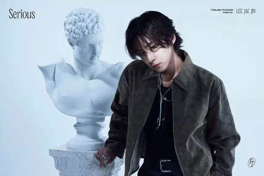Inside ver. (1) 이재진 [Serious] JACKET POSTER 