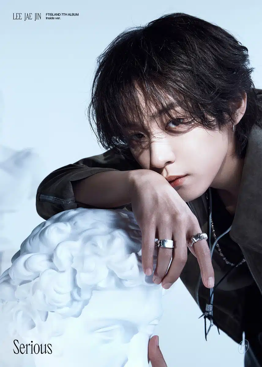 Inside ver. (1) 이재진 [Serious] JACKET POSTER 