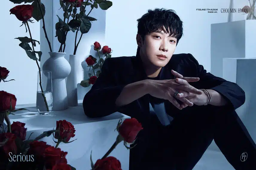 Inside ver. (1) 최민환 [Serious] JACKET POSTER 