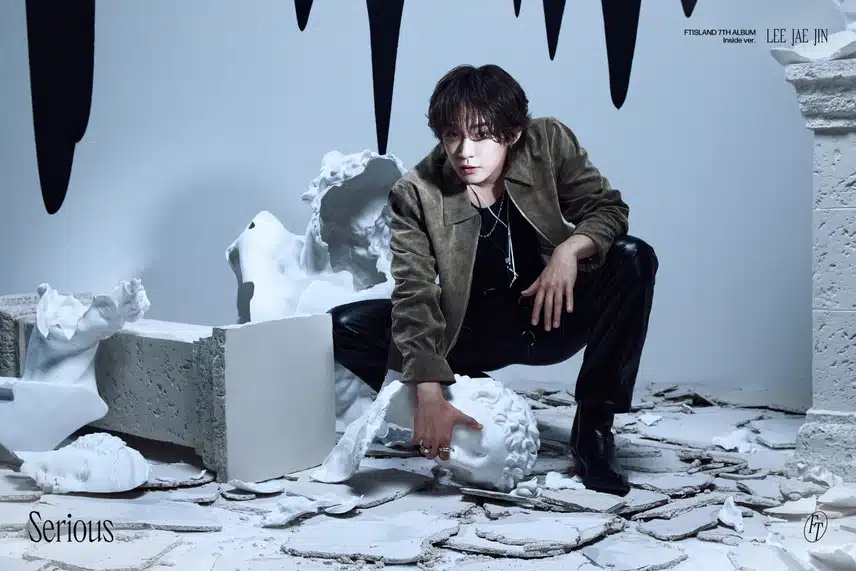 Inside ver. (2) 이재진 [Serious] JACKET POSTER 