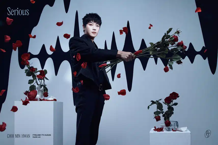 Inside ver. (2) 최민환 [Serious] JACKET POSTER 