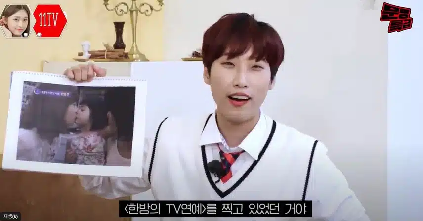 <한밤의 TV연예>에 우연히 찍혀버린 아기 이서