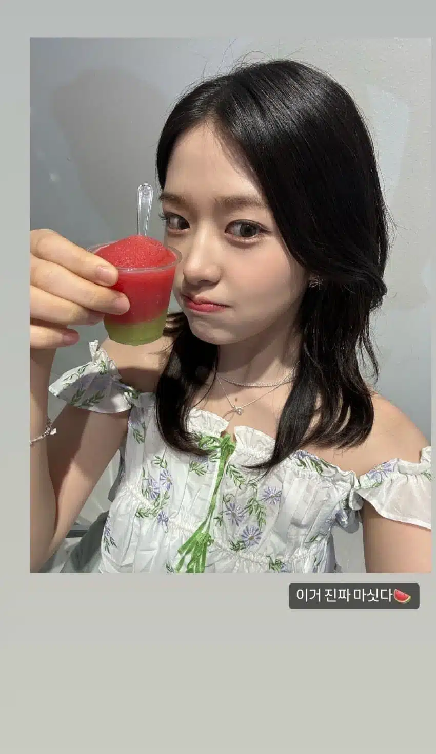 오늘자 안유진 인스타