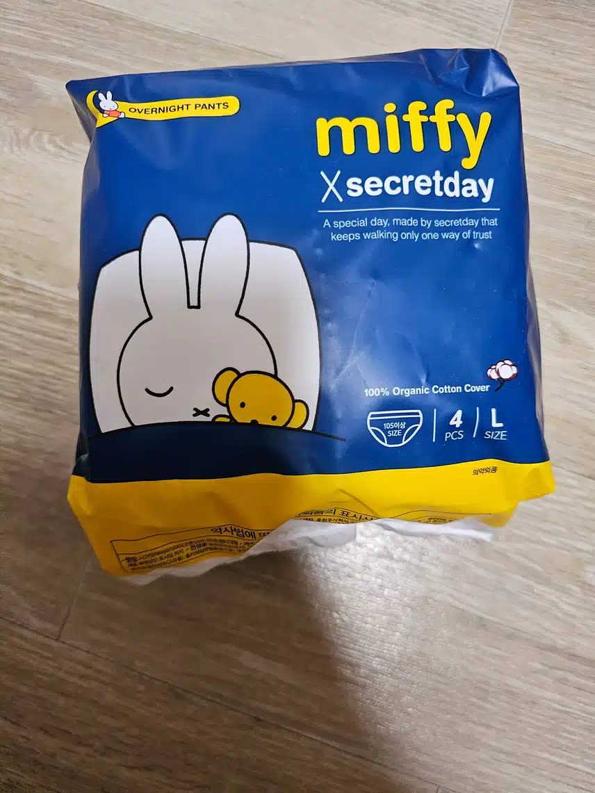 시크릿데이 미피코튼 입는 오버나이트 최고!