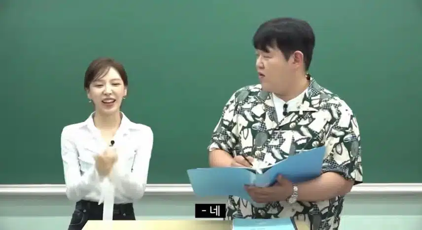 인사이드아웃 실사판이래요😊