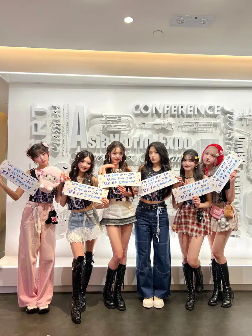 아이브 월드투어 홍콩 첫콘 사진 ! 