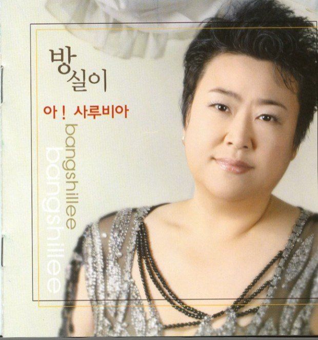 민수현X신성님의 <아! 사루비아> 무대 너무 멋있었습니다!!
