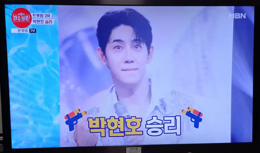 갈매기 잡는 특공대^^