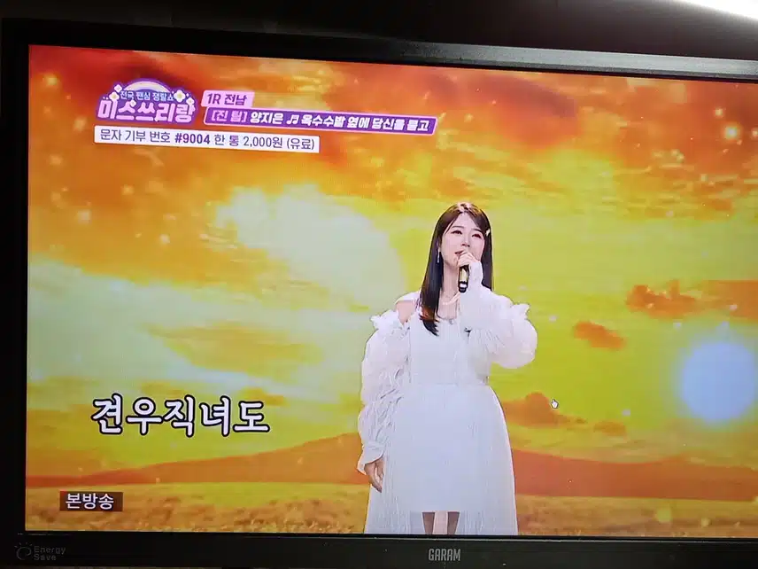 양지은 미스쓰리랑에서 봐서 좋네요 